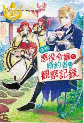 热门动画